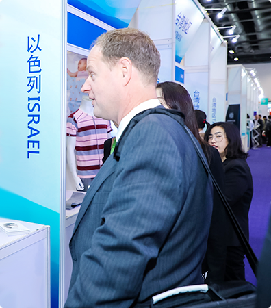 中國國際福祉博覽會暨中國國際康復(fù)博覽會