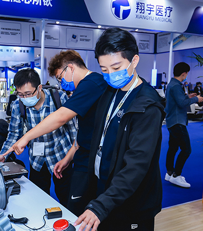 中國國際福祉博覽會(huì)暨中國國際康復(fù)博覽會(huì)