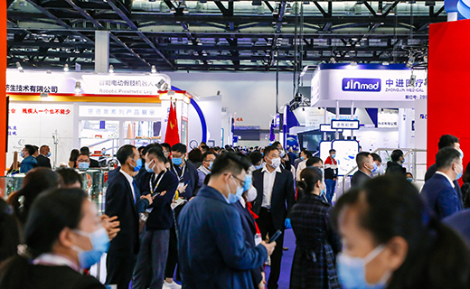 創(chuàng)新成就美好生活：2019中國國際福祉博覽會(huì)盛大開幕