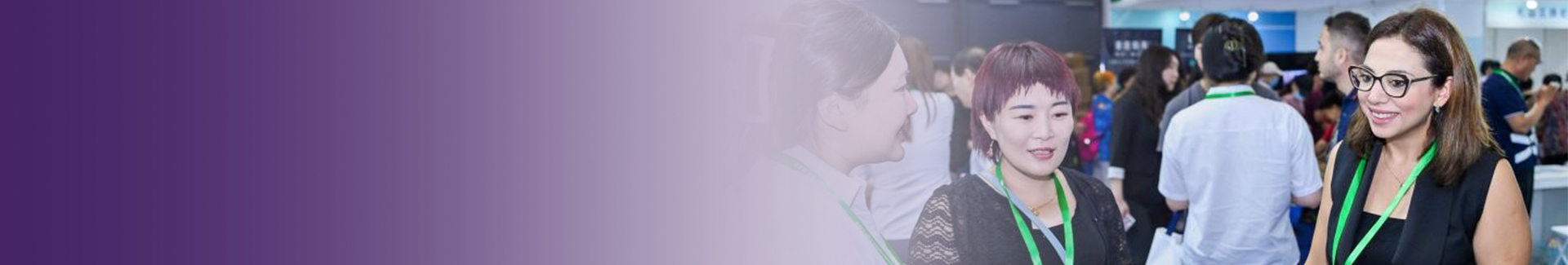 Welcome to China's largest care and rehabilitation expo with 50,000 visitors