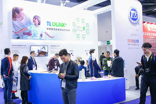 兒童康復(fù)專區(qū)