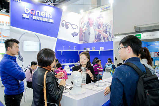 兒童康復(fù)專區(qū)