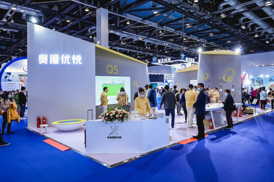 兒童康復(fù)專區(qū)