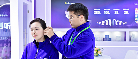 聽覺言語康復/低視力展區(qū)