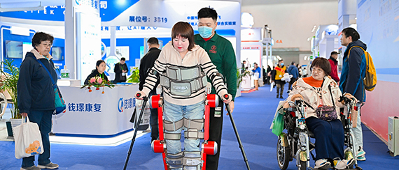 康復及兒童康復展區(qū)