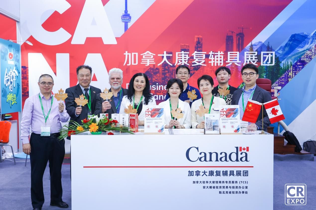 視力障礙康復(fù)