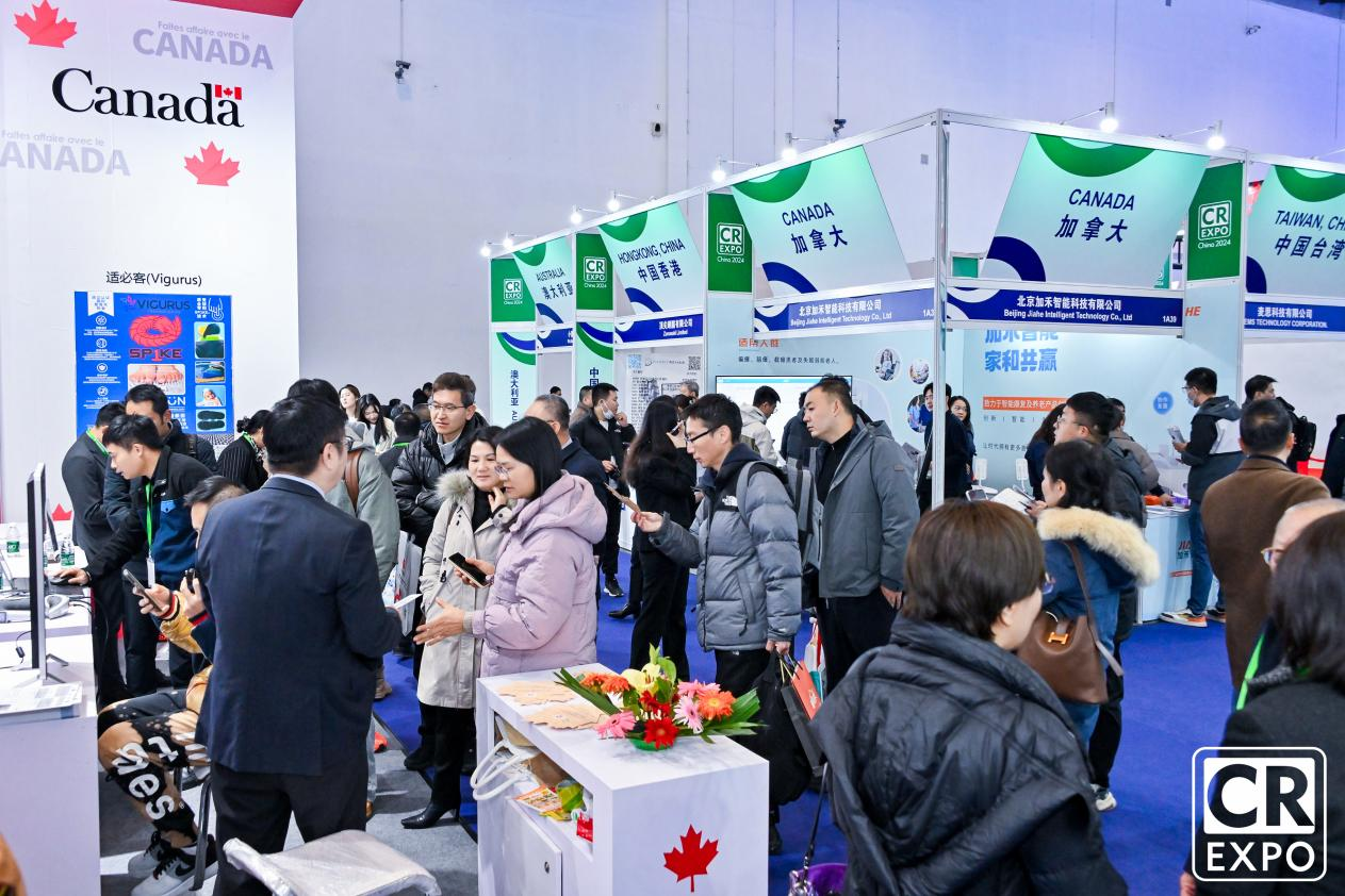 視力障礙康復(fù)