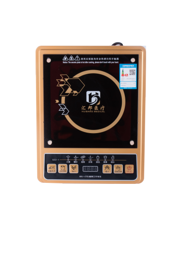 語(yǔ)音帶盲文電磁爐