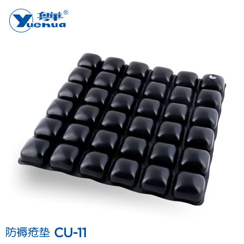 Seat Cushion CU-11