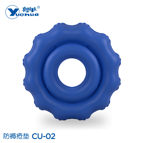 Seat Cushion CU-02