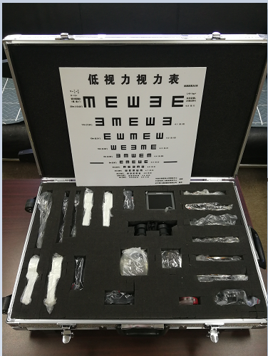 光學(xué)助視器驗配箱-