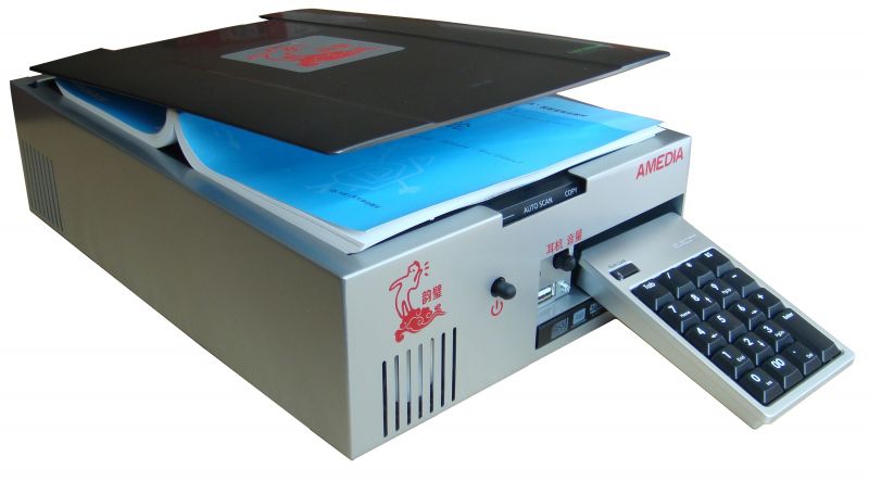 一鍵式智能閱讀機(jī)韻碧-