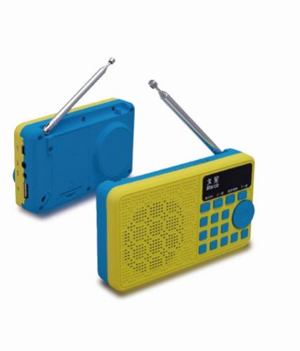 文星聽(tīng)書機(jī)TS3