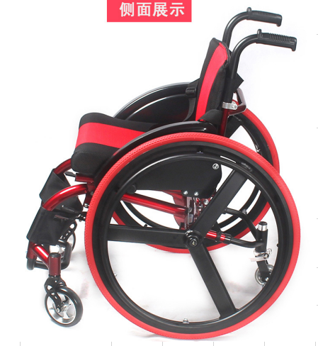 Sports life wheelchair-