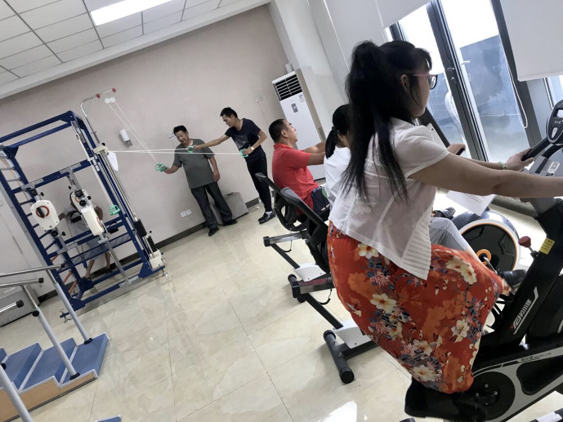 康復(fù)產(chǎn)品服務(wù)