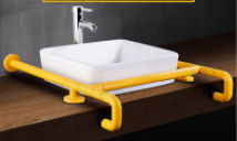 Hand washing basin handrail-