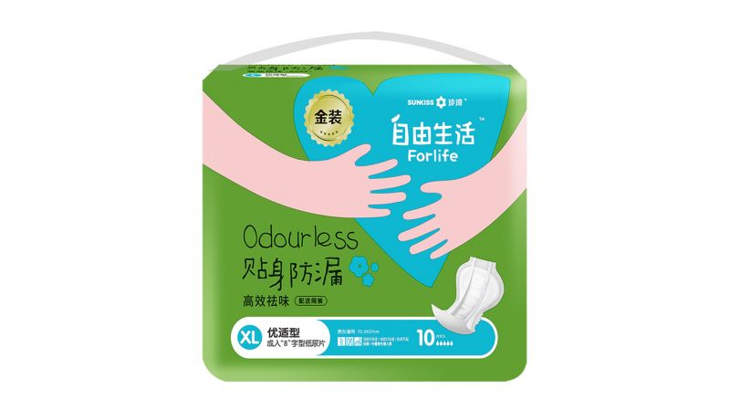 自由生活金裝8字型紙尿片 XL碼-