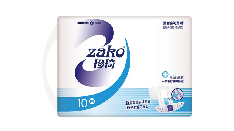 ZAKO醫(yī)用護理褲 M碼-