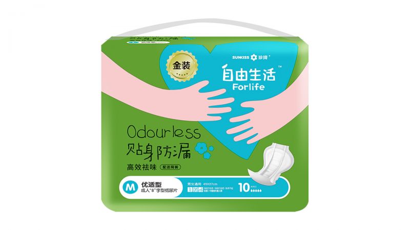 自由生活金裝成人8字型紙尿片 M碼-