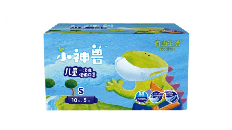 小神獸兒童一次性口罩S碼10片-