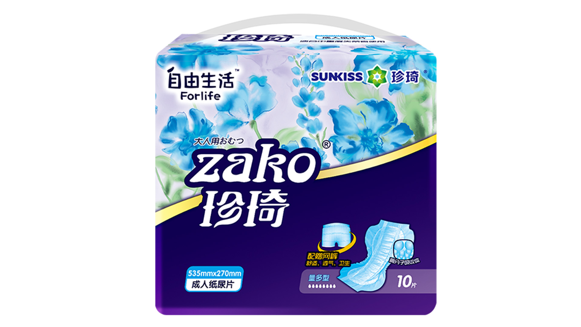 ZAKO增強(qiáng)型紙尿片535x270