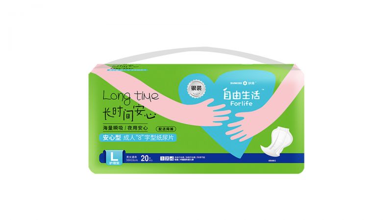 自由生活銀裝8字型紙尿片 L碼-