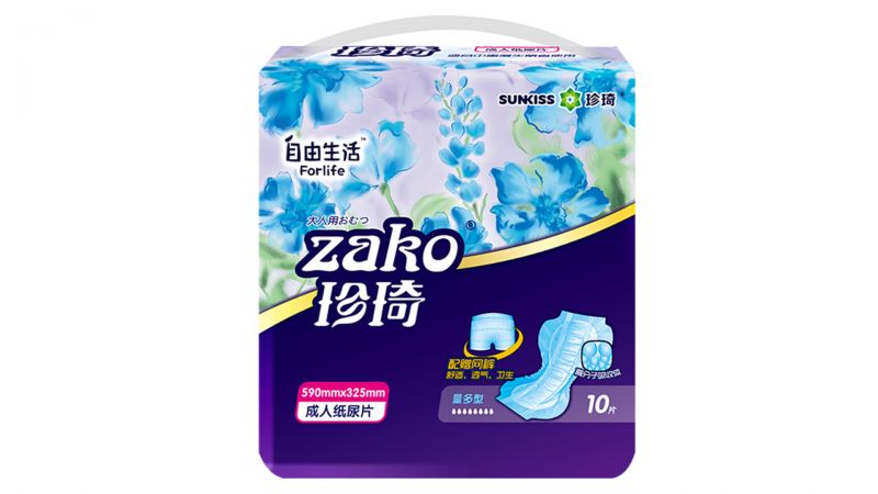 ZAKO增強型紙尿片590x325-