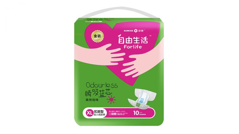 自由生活金裝成人紙尿褲 XL碼-