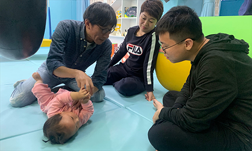 實(shí)習(xí)研修