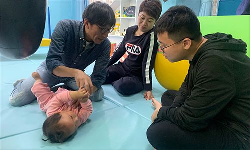 實(shí)習(xí)研修-