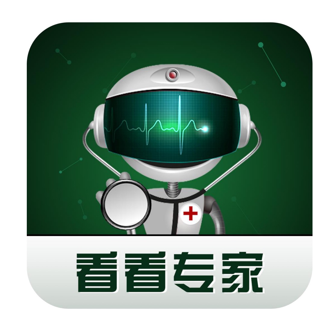 看看專家醫(yī)學(xué)微視