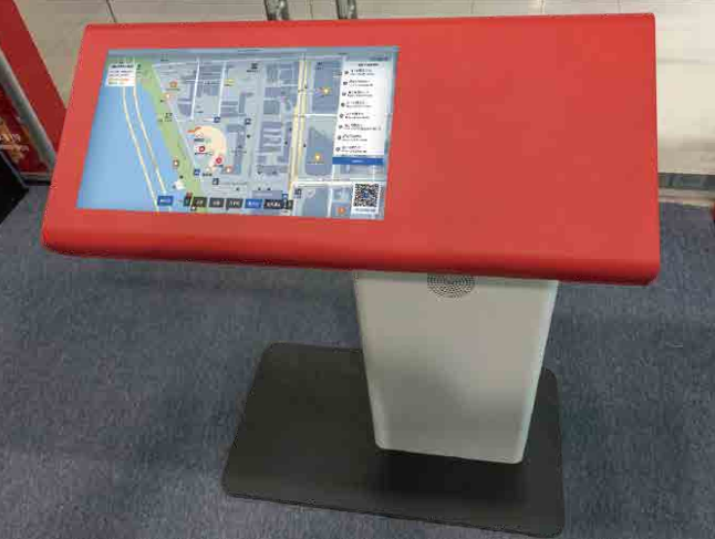 無(wú)障礙信息查詢終端機(jī)-