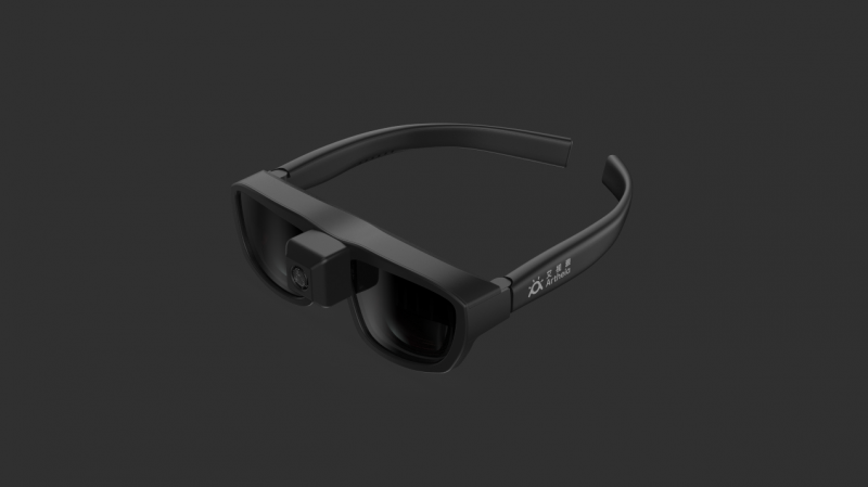 艾視雅全自動(dòng)助視儀AT100-