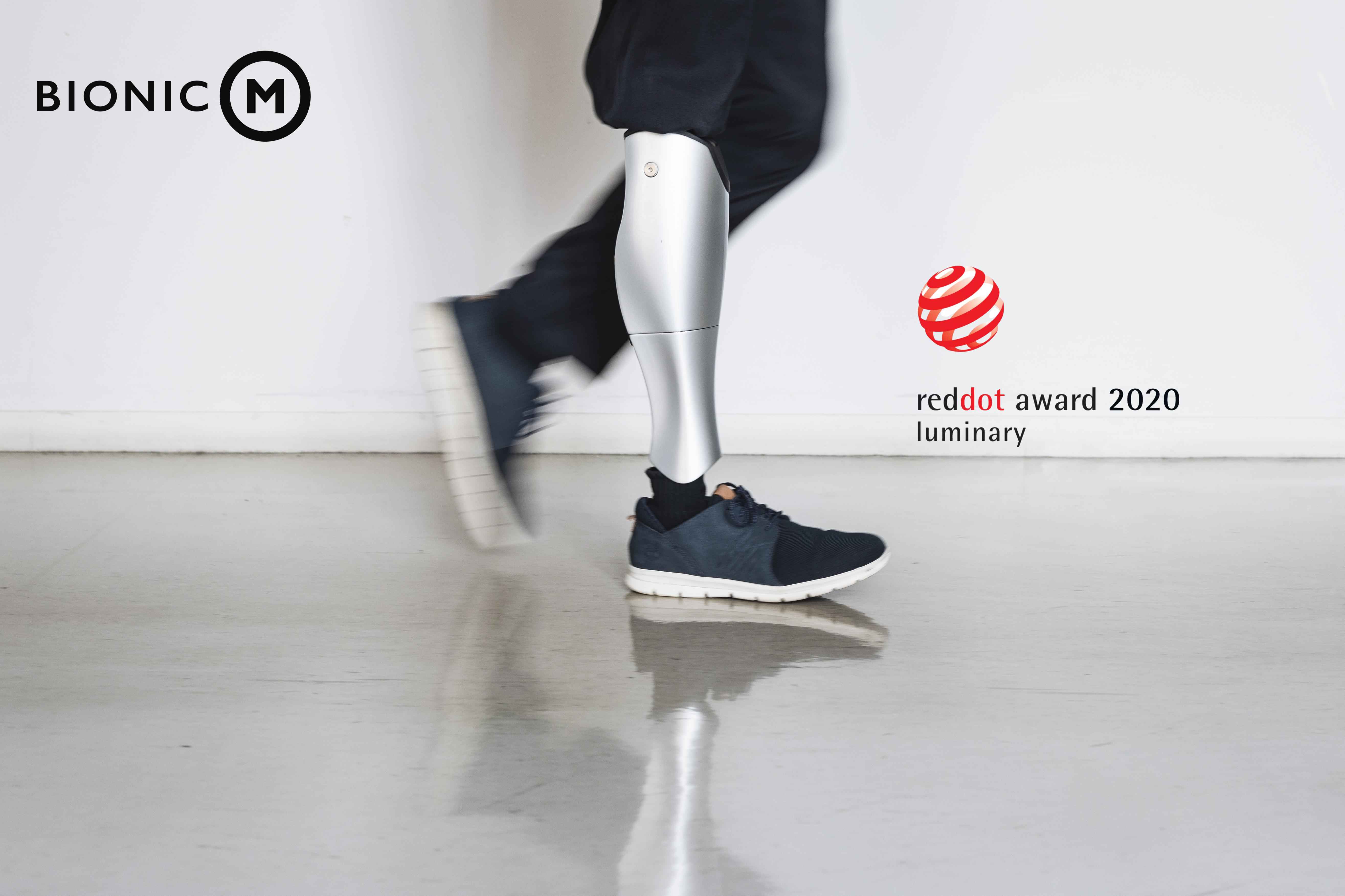 智能電動假肢機器人