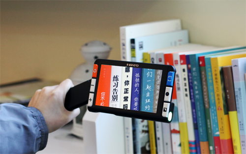 視泰6寸高清電子助視器-