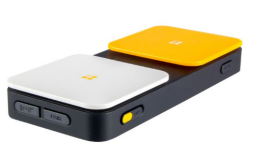 布魯兔-藍(lán)牙交換接口