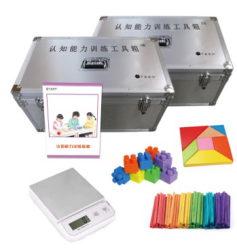 認(rèn)知訓(xùn)練工具包