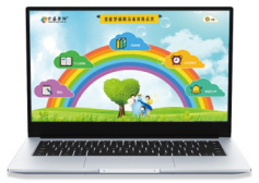 智能型輔助溝通訓練儀（標準版）-