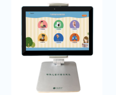 林氏六音（特殊兒童六音測試儀）-