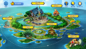 情緒管理評(píng)估訓(xùn)練系統(tǒng)（普及版）