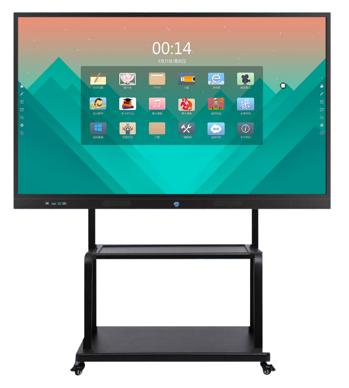 集體康復(fù)智慧系統(tǒng)-