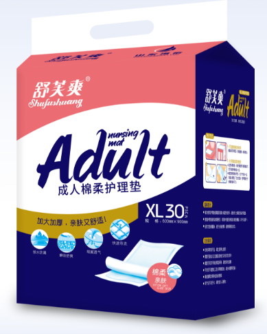 舒芙爽護(hù)理墊-