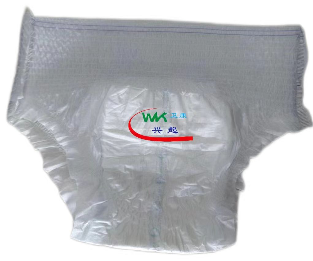 重度殘疾人專用拉拉褲