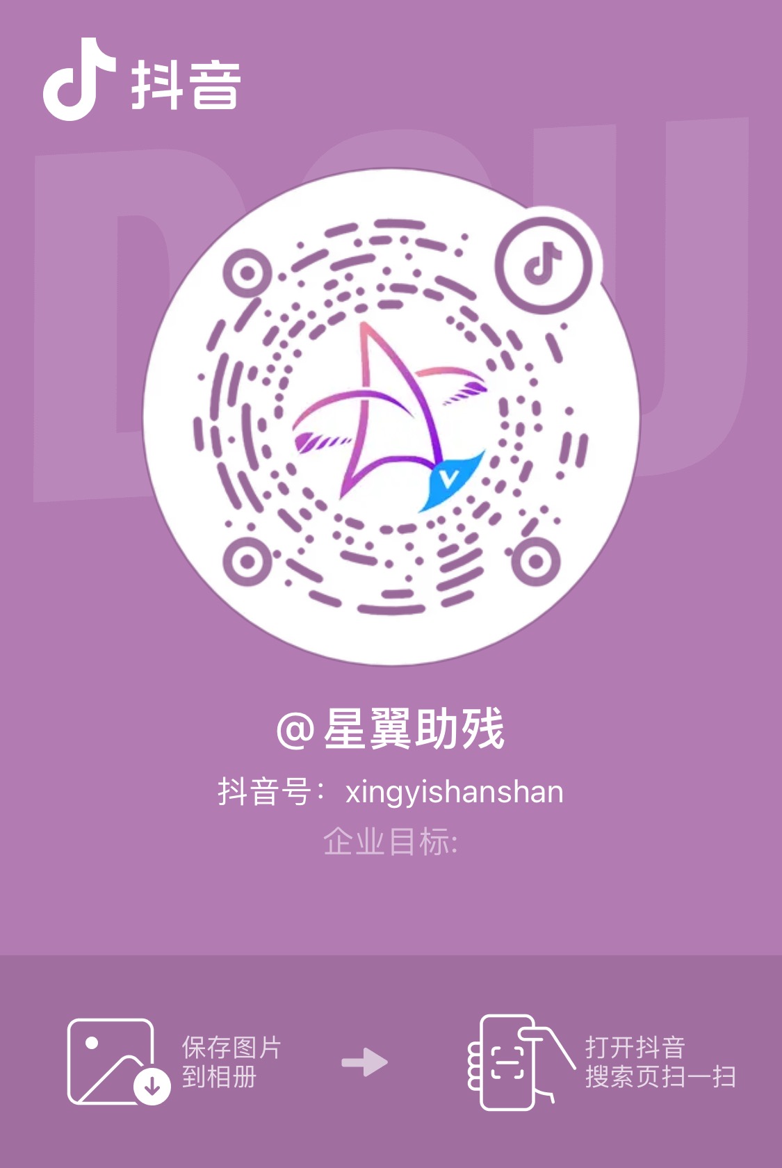 康復(fù)產(chǎn)品測評服務(wù)