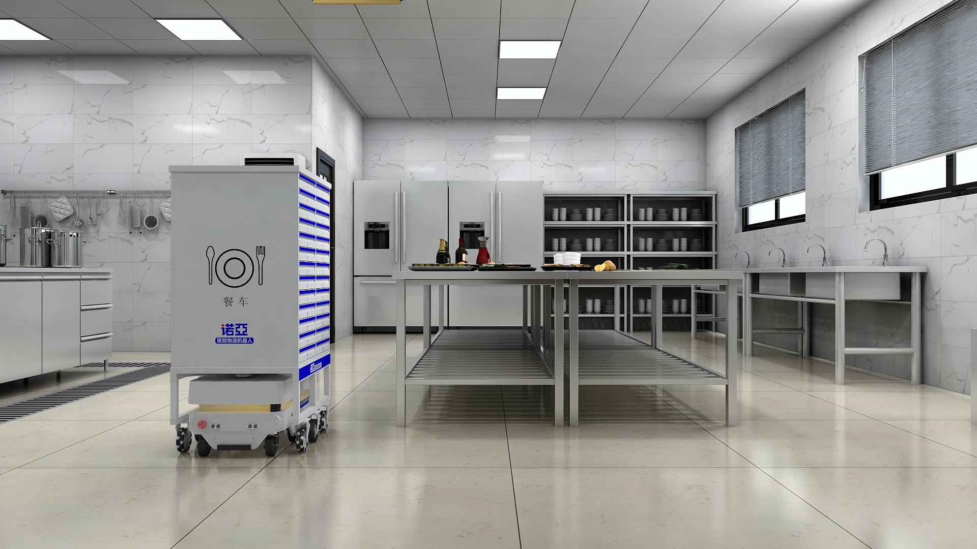 諾亞醫(yī)院物流機(jī)器人