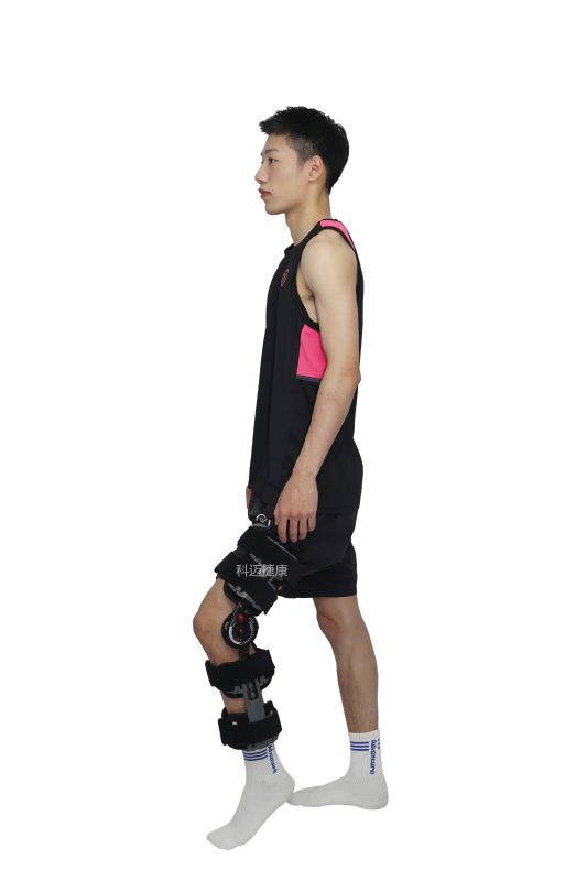 可調(diào)節(jié)膝關(guān)節(jié)固定支具-