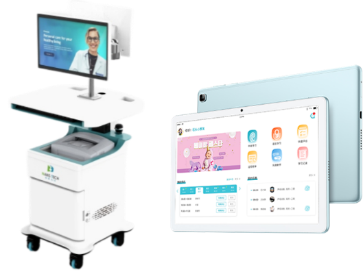 言語語言評估與康復系統(tǒng)