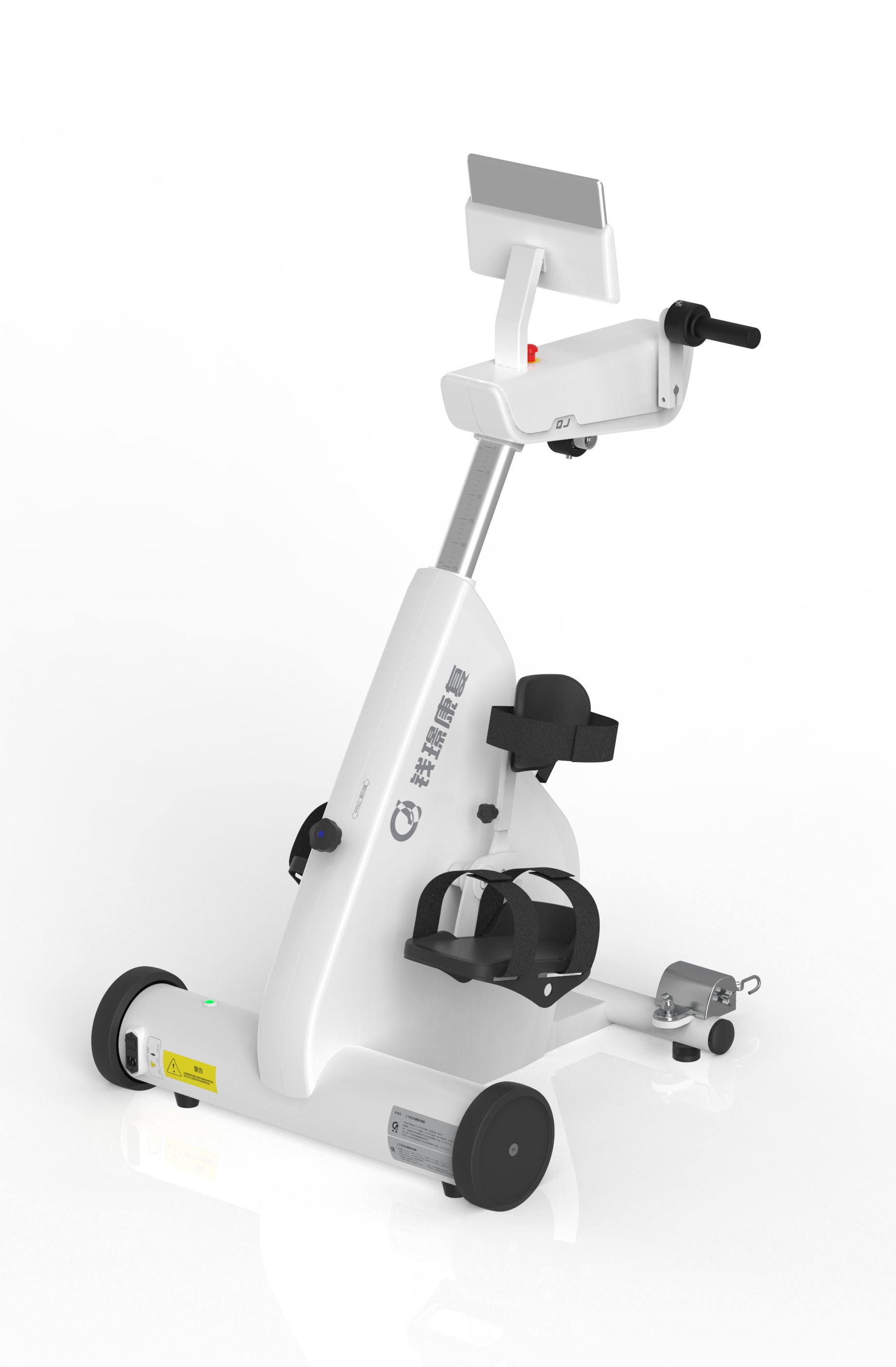 上下肢運(yùn)動(dòng)康復(fù)訓(xùn)練系統(tǒng)