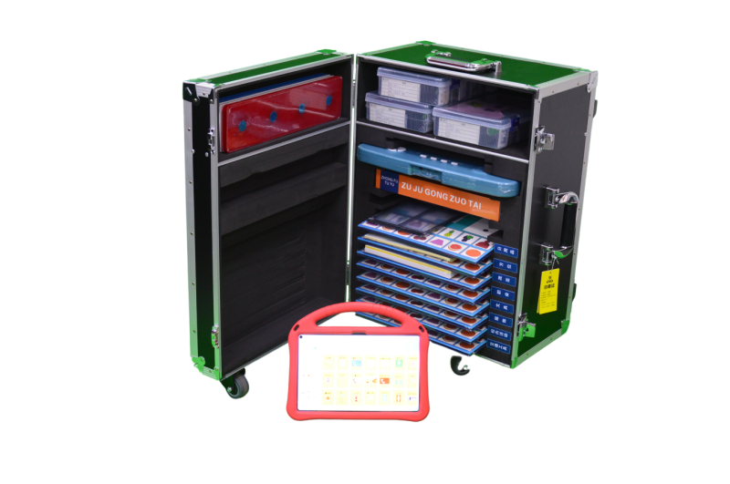 言語認(rèn)知教育康復(fù)資源包-