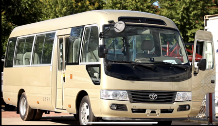 柯斯達(dá)-福祉版-